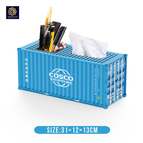 Cosco Shipping